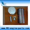 TOYOTA 2H Cylinder Liner For Forklift Engine