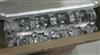 Cylinder Head 22100-42920