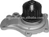 Auto Water Pump For CHRYSLER Chrysler PT Cruiser 148(2.4L)(Turbo) Dodge Neon 148(2.4L)(Turbo) 04884159AA 4884159AA 04884161AA
