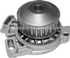 FOR AIRTEX:AW9052/1194 Auto Water Pump For 77-88 AUDI/SEAT 035121004 035121004A 035121004B 035121005E 035121004AX 035121004A