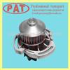 
FOR AIRTEX:AW1397 Auto Water Pump For 94-99 AUDI/SEAT 030121004A 030121004B 030121005H 030121005L 030121004V 030121005LX 0301210
