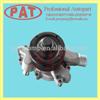 
Auto Water Pump For CHRYSLER DODGE TRUCK239 V6 B100/150/200 318 V6 53020280 53021018 53021018AB 53021018AC 53021018AD
