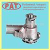 
FOR AIRTEX:1097-C Auto Water Pump For 73-80 AUDI/SEAT SEAT 132 1.6 GE03200001
