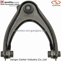 Auto Parts Suspension 51460-S04-013 Front Lower Control Arm Motorcycle Car Accessories