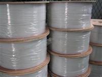 High Quality Teflon PTFE Control Cable Tube Manufacturer In China