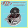 
FOR AIRTEX:1165 DOLZ:O-107 Auto Water Pump For 83-87 BEDFORD 1334013 1334084 90106656 90273924 90284802
