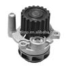 FOR AIRTEX:AW1669 Auto Water Pump For 00- AUDI/SEAT A3 1.9 TDI A4 1.9 TDI A6 1.9 TDI 038121011C 038121011CX 038121011D