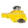Sell hydraulic excavator pumps PC60-6 oem no. 704-24-24410