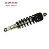 Cfmoto Motorcycles,CFMOTO Parts, CFMOTO 500 Shock Aborber