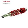 Chinese Atv Parts,Cf Moto Atv, CFMOTO 500 Shock AbSORBER RED