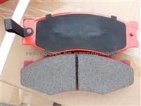 Nissan Cedric Serena Prairie Skyline Bluebird Sylphy Brake Pad D266 D441 D265 D266-7171 D1096 D1031 D1025