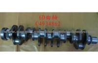 China Crankshaft Original/OEM Ccec Dcec Cummins Engine Spare Parts Crankshaft