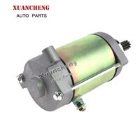 CF MOTO Parts,Cf Moto Atv, CF MOTO 500 PARTS Starter