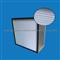 Pleat HEPA Filter