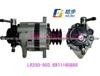 24V Auto Alternator With Pump Lr250-503 China Alternator