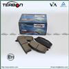 
E-mark Certification FDB308 Ceramic Brake pads
