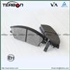 
Wholesale Brake Pad for Hyundai Parts With OEM Size
