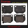 Japanese Brake Pad D461 A-302WK A-497WK D1124M 44060-04U86 For NISSAN 300ZX