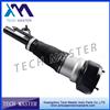 Auto Front Air Suspension Shock Mercedes W221 Airmatic Shock OEM 2213209313 , 2213204913