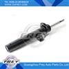 Shock Absorber 31316851334 for X1 E84