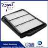 New Vios 17801-0y040 Environmentally Pu Paper Air Filter