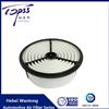 Topss 12 Months Vios Air Conditioner Air Filter