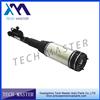 Mercedes W220 Rear Airmatic Shock Air Suspension Strut OEM 2203205013