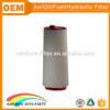 
White thick Non-woven 13712246997 best engine air filter
