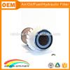 High performance oem cartridge AF409K truck air purifier