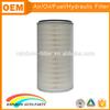 AF4840 auto spare truck engine air filter purifier