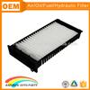 Plastic frame 6447HT cabin carbon filter for auto