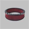 Universal car air filter