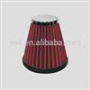 Air filter for sedan