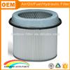 
Shine finishing metal MD603932 compressor air filter
