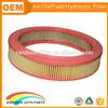 Pink PU round shape 052126620A engine air filter element