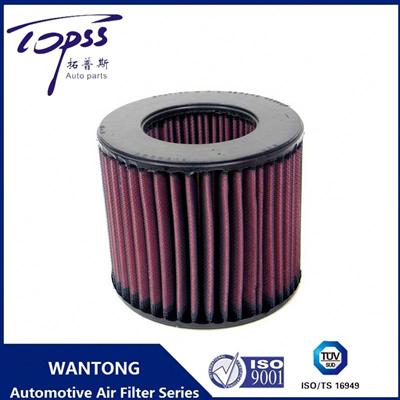 Free Sample Xingtai Manufacturer Performance Washable Air Filter