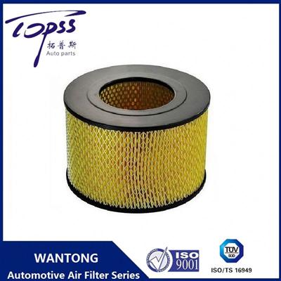 Topss Top Rated Yellow Color 221mm Cabin Air Filter