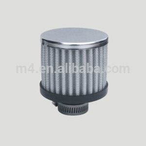 Micro car air filter