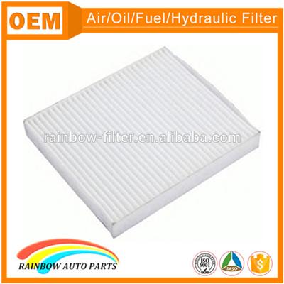 White fabric car cabin air filter 27277-EG025