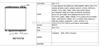 Heavy duties radiator for FREIGHTLINER spi 2001-1712