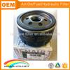Renault oil filter genuine 7700274177