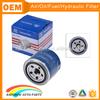 High quality oil filter 26300 35503 with bule alloy shell