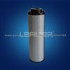 Hydac 1278655 Filter Element 0063DN003BN4HC/-V NEW