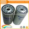 High quality engine iveco oil filter 2992544