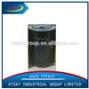 Xtsky oil Filter Auto Part W940 18