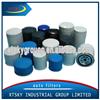 Xtsky oil Filter /Auto Part Wdk999-1