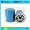 Oil Filter / Auto Oil Filter / Car Oil Filter 26300-42030 for HYUNDAI H100