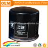 100% trade assurance oil filter factory for OEM GM 9025229