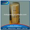 Xtsky oil Filter / Auto Part 1R 1807