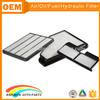 Quality Supplier Auto Filter